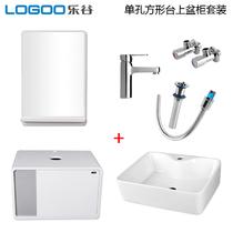 橡胶木木质台面欧式 LG-E90105TZ浴室柜