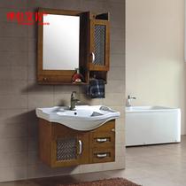 橡木一体陶瓷盆E0级现代中式 6101A浴室柜
