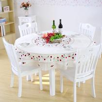 米白色布植物花卉欧式 桌布