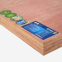 杂木芯福庆12厘板E1级 福庆工程系列1.5多层板板材胶合板
