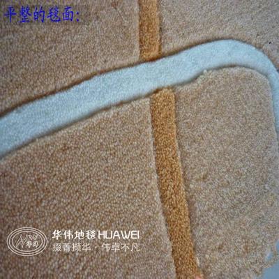 华伟 时尚驼色圆简约地毯化纤简约现代腈纶几何图案圆形中国风手工织造 地毯