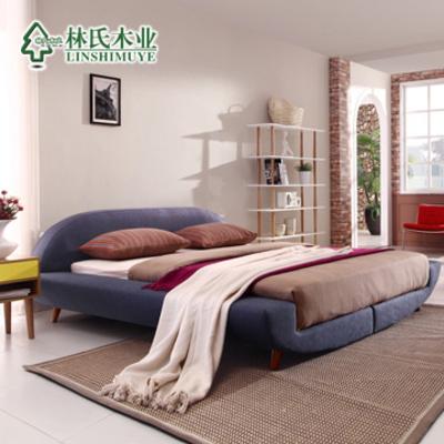 林氏 人造板组装式架子床棉方形简约现代 床