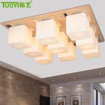 玻璃木简约现代电镀长方形节能灯LED 吸顶灯