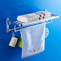阳极氧化折叠活动型简约 置物架浴巾架