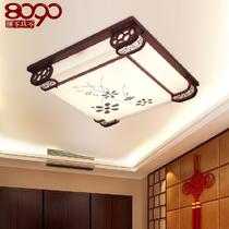 PVC木现代中式磨花节能灯 吸顶灯