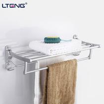太空铝折叠活动型时尚潮流 置物架浴巾架