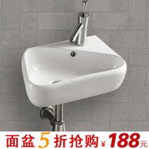 3054R3054L陶瓷单孔 洗手盆