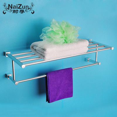 naizun 太空铝双层时尚潮流 NZ-YJJ置物架浴巾架