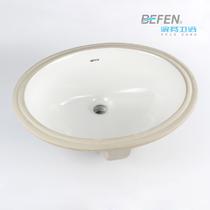 陶瓷 BF1201洗手盆