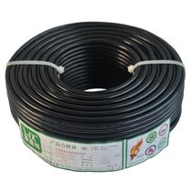 /联嘉祥 RVV3×1.5 mm2 挤压式电线电缆护套线