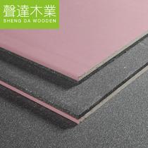 T30箱式保温板板材石膏板