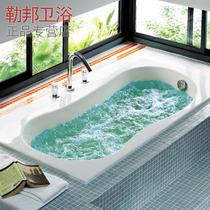 有机玻璃嵌入式 K-18234T-G1/G2-0浴缸