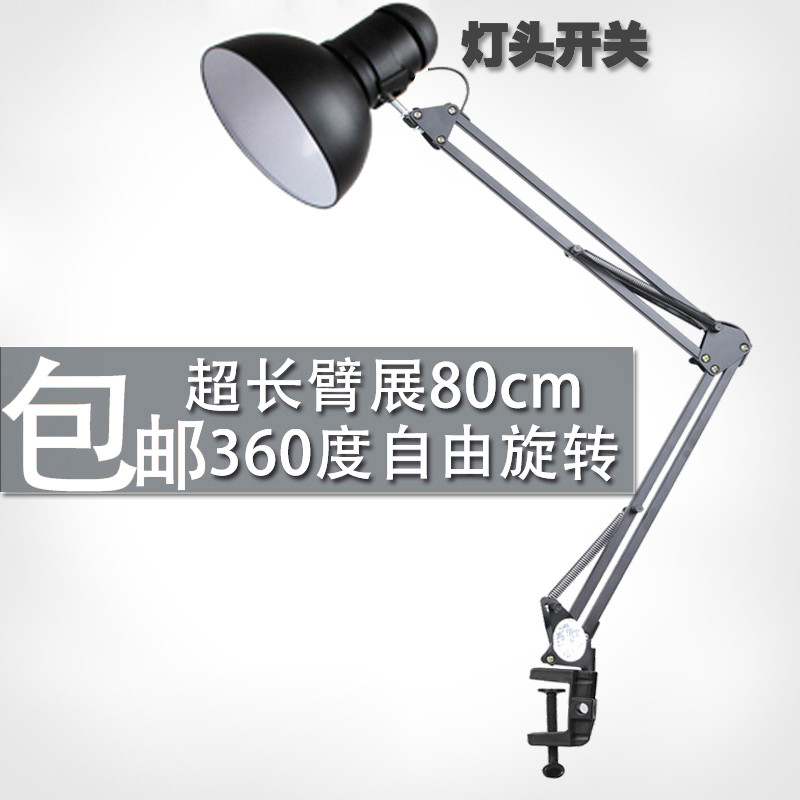 宜视 铁LED GF-TD--MT800台灯