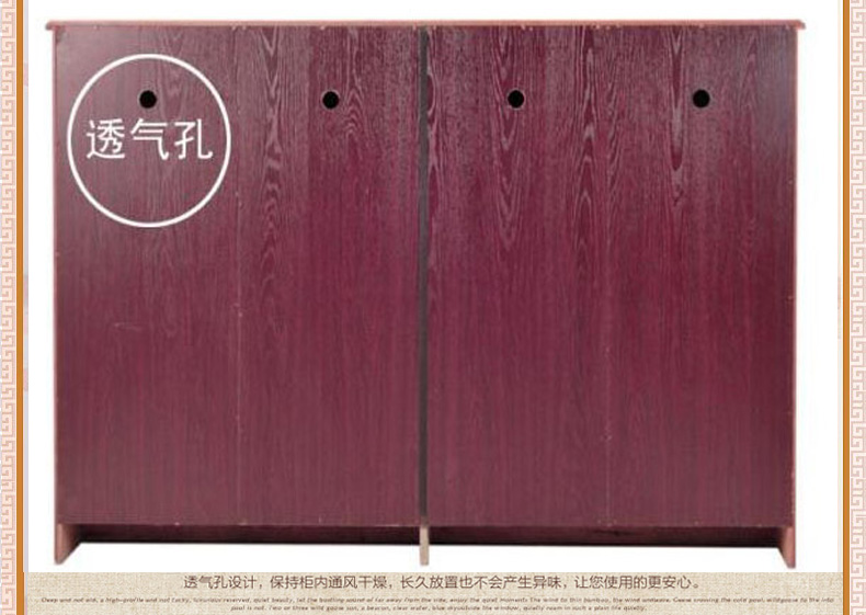 安居馨 框架结构橡木储藏对开门简约现代 AX210鞋柜