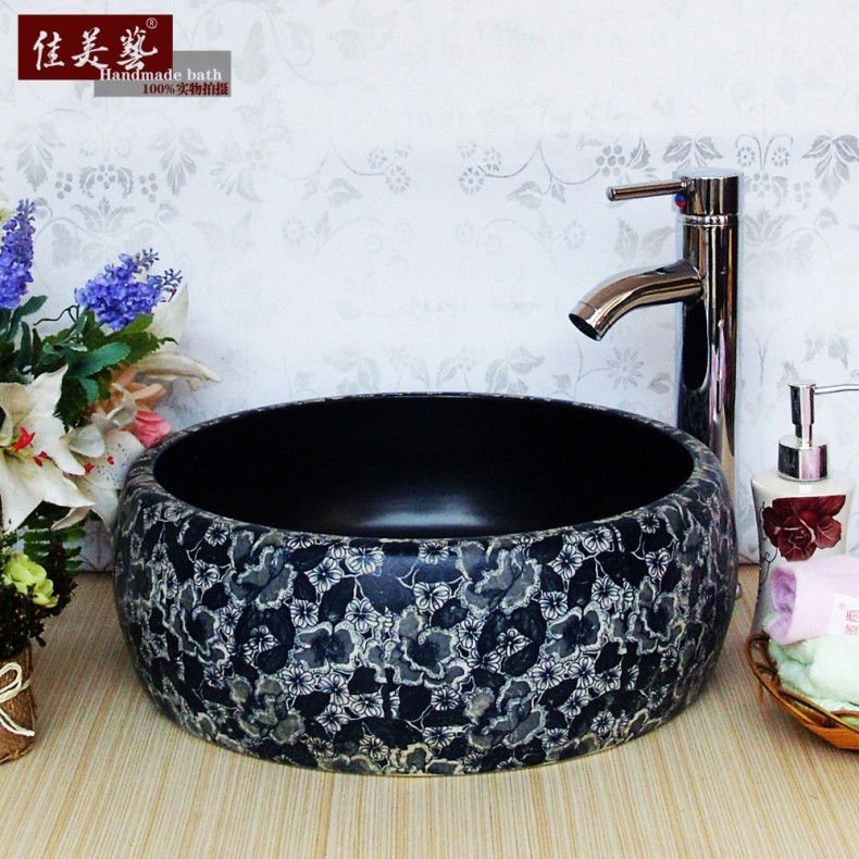 佳美艺 陶瓷无孔 台盆1232洗手盆