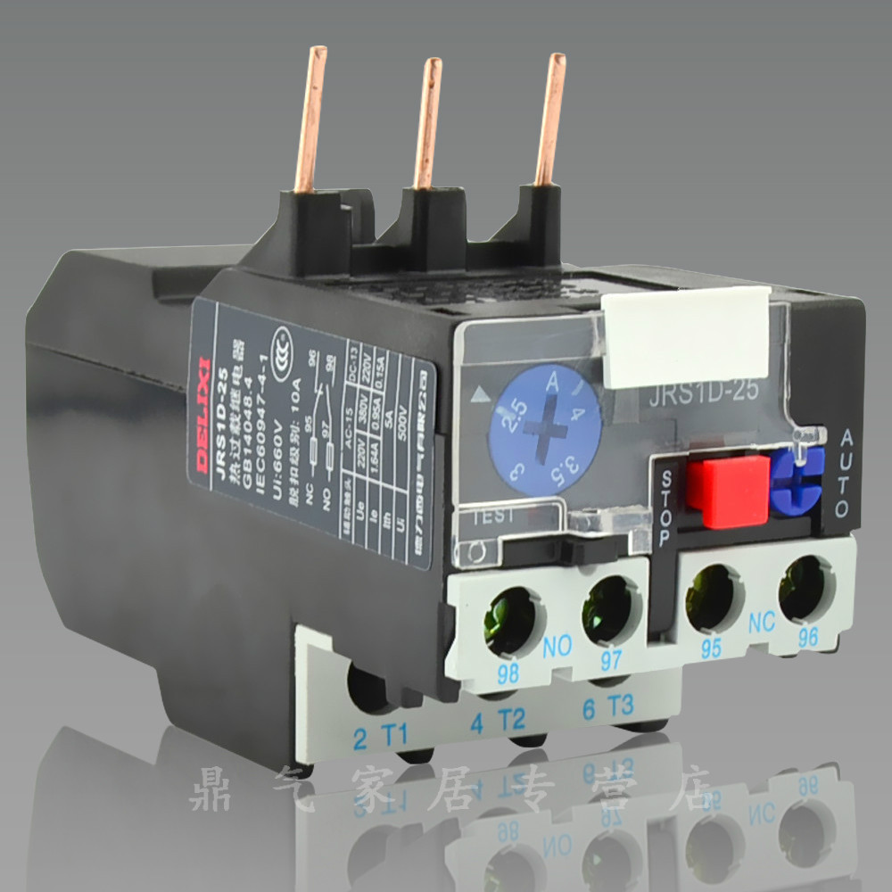 德力西电气 常开型 JRS1D-25/Z 6.0A继电器