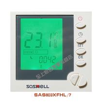 SAS803FHL/7温控器