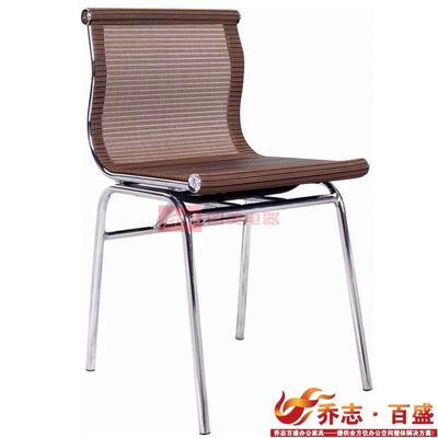 乔志·百盛 职工椅/电脑椅上海网布现代简约 椅子