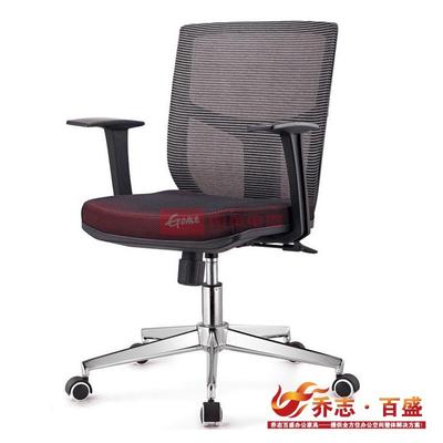 乔志·百盛 红色系高弹性记忆海绵职工椅/电脑椅上海现代简约 椅子