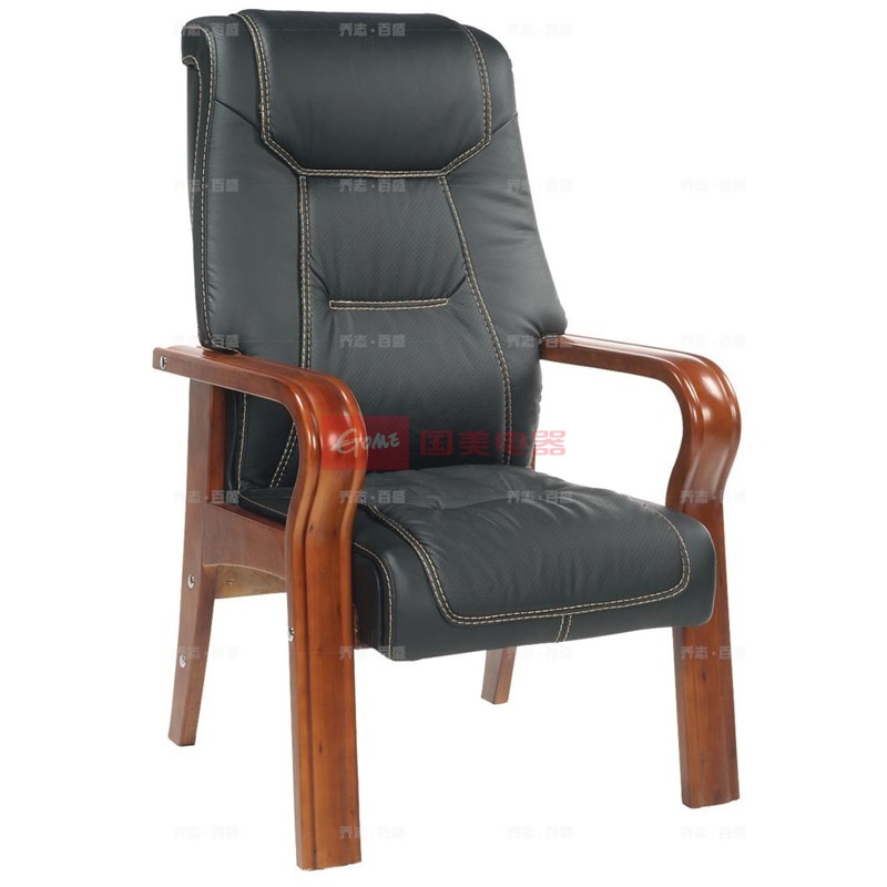 乔志·百盛 黑色系高弹性记忆海绵会议椅/会客椅皮衣上海优质皮中式古典 椅子
