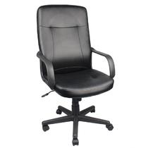 黑色系高级PU皮职工椅/电脑椅皮衣深圳皮质现代简约 椅子