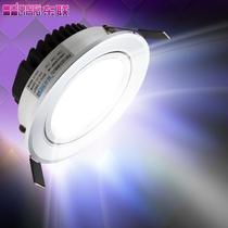 铝LED S6-LED射灯