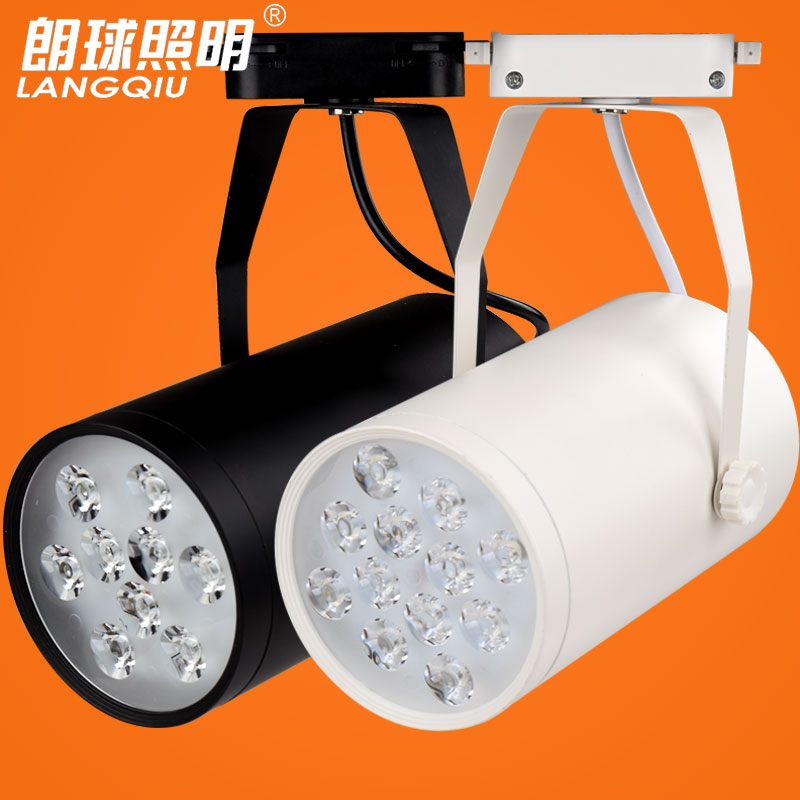 朗球 铝LED LQ-TM-GD-01黑/白射灯