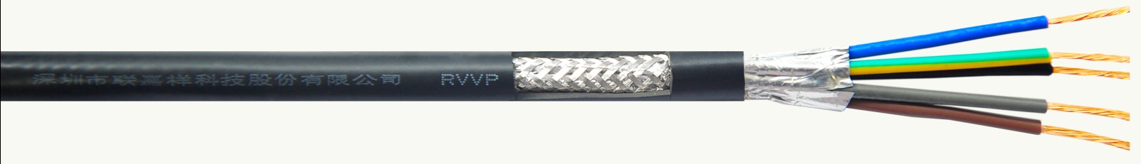 联嘉祥 LJX/联嘉祥 RVVP 8×0.3mm2镀锡铜128编电线电缆护套线