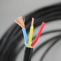 圆达 RVV软护套线 3*0.75平方电线电缆护套线