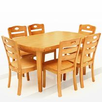 组装支架结构橡胶木圆形简约现代 by-603餐桌