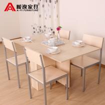 人造板组装刨花板/三聚氰胺板木框架结构长方形简约现代 餐桌