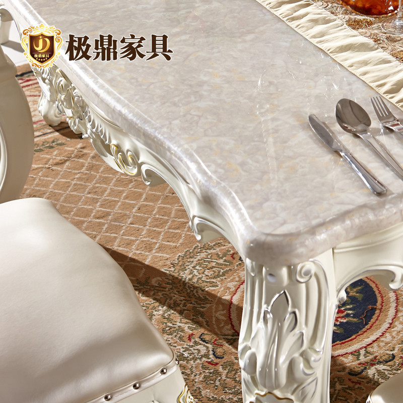 jD 极鼎家具 整装大理石框架结构橡木多功能长方形欧式 餐桌