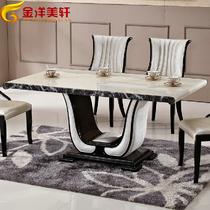 组装大理石支架结构橡木多功能抽象图案长方形韩式 T101餐桌