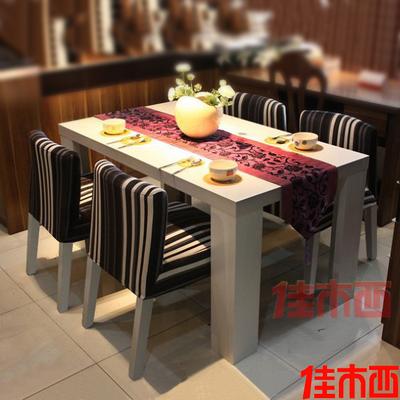 佳木西 人造板散装刨花板/三聚氰胺板PVC框架结构多功能建筑长方形简约现代 餐桌