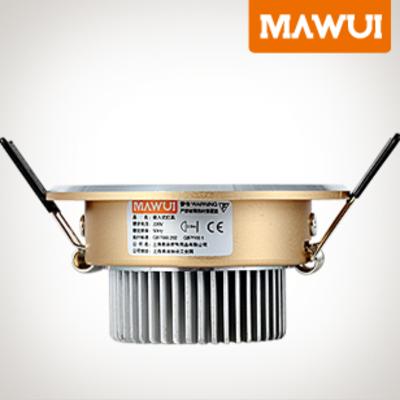 MAWUI 麦辉 铝LED MW5010射灯