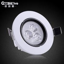 铝LED HCY-SD01射灯