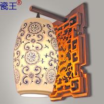 花团锦族 青花陶瓷木新古典雕刻白炽灯节能灯LED 壁灯