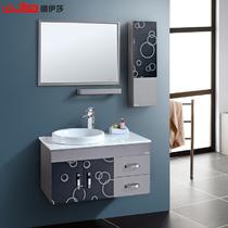 不锈钢人造石台面E0级简约现代 LSB88A浴室柜