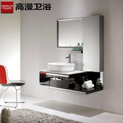 高漫 黑白不锈钢E0级简约现代 浴室柜