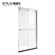 移门式长方形 ELC06-2淋浴房