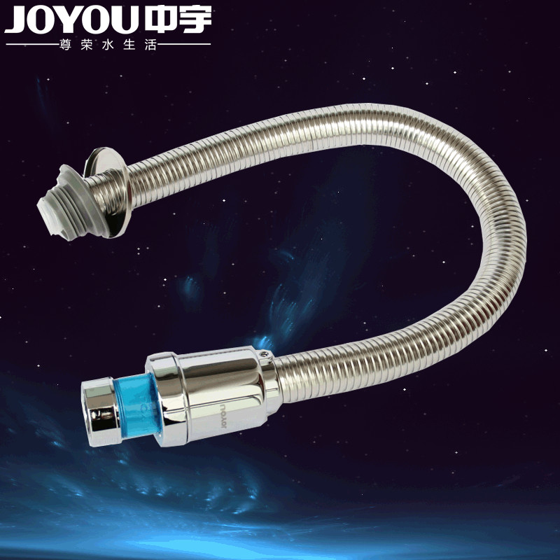 中宇卫浴 JY35027-80软管