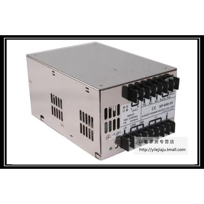 weierxin SP-500-48变压器