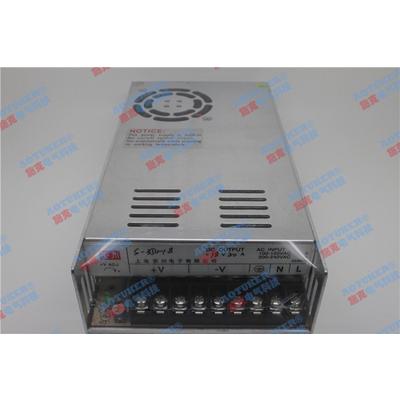 CHDD S-350-18安州变压器