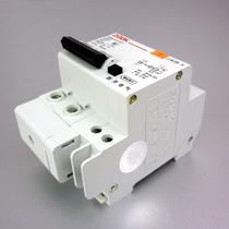 2P20A磁吹断路器 OKM7LE-63/2P-20A断路器漏电保护器