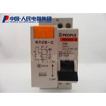 1P40A真空断路器 RDX30LE 40A断路器漏电保护器