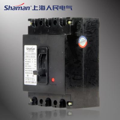 shaman 3P100A压缩空气断路器 CRM10-100/330 100A断路器空气开关