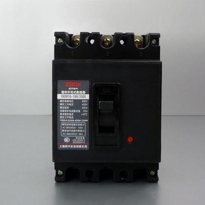 欧开电气 3P40A磁吹断路器 OKM10-100/3300-40A断路器空气开关
