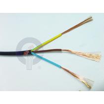 创兴 RVV电线电缆护套线