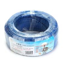 海燕 WDZ-BYJ-105-2.5蓝电线电缆护套线