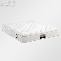 CD5床垫乳胶成人 床垫